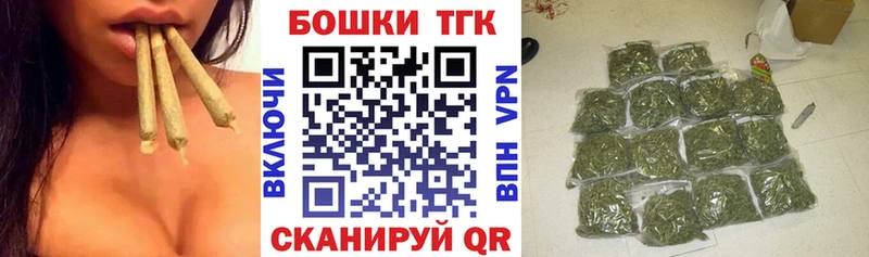 Как найти наркотики Куса Марихуана  Меф мяу мяу  Кокаин  СОЛЬ  ГАШИШ 