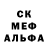Экстази круглые Arina tutanova