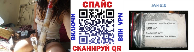 даркнет официальный сайт  Куса  Бутират GHB  OMG онион 