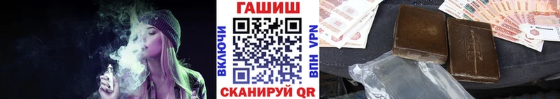 гидра ссылки  Куса  Гашиш гарик 