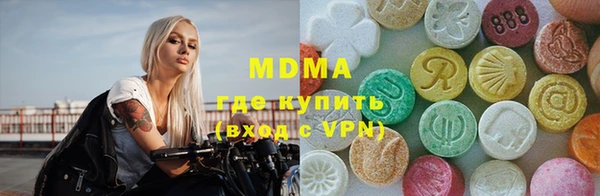таблы Белоозёрский