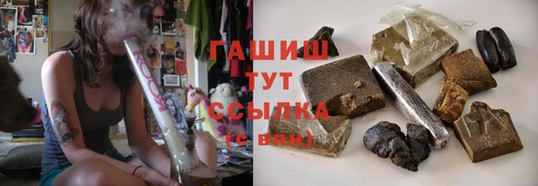 таблы Белоозёрский