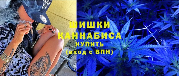 спиды Баксан