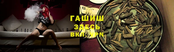 МДМА Беломорск