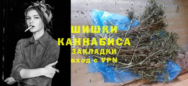 спиды Баксан