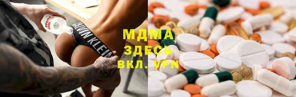 спиды Баксан