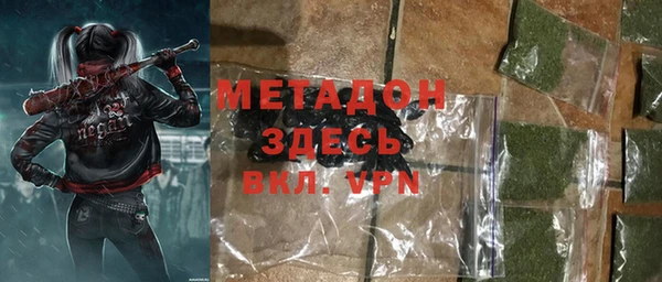 спиды Баксан