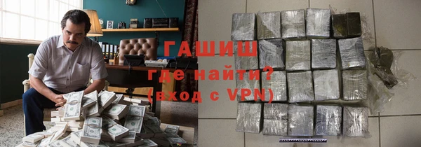 спиды Баксан