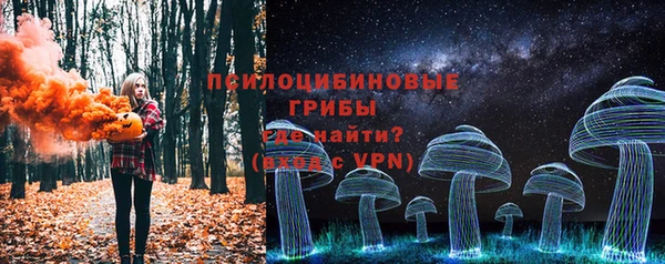спиды Баксан