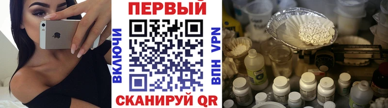 Первитин витя  Куса 