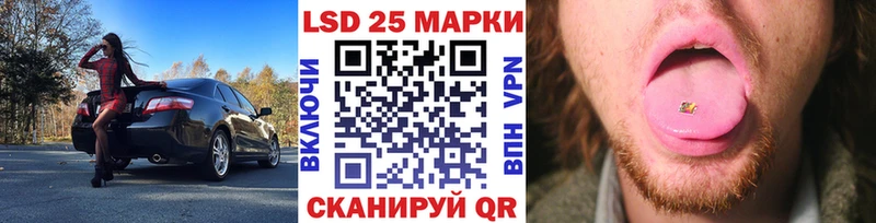 hydra онион Куса Марки NBOMe 1,5мг